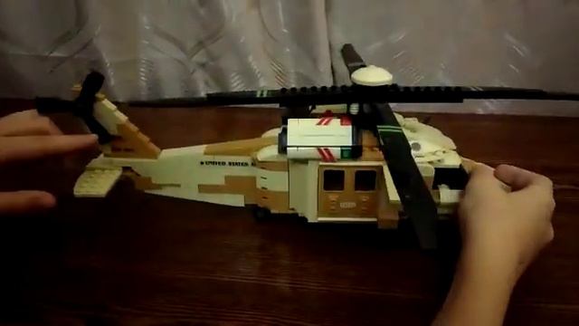 Военный вертолет Лего