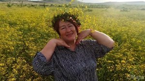 Я деревенская