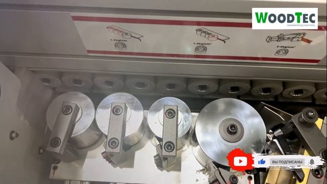 Работа пресс-группы на кромкооблицовочном станке WoodTec EdgeMatic 600C PRO