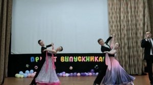 Белая черемуха