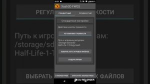 Как скачать и поиграть в Half-life, Opposing forse и Blue shift на телефоне.