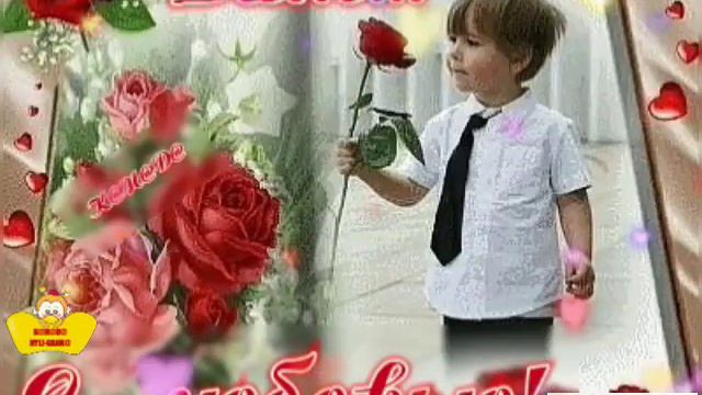 С добрым утром!  Всё будет хорошо! 