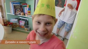 От лечения - к увлечению