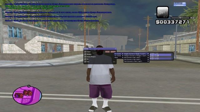 1000 FPS СБОРКА САМП ДЛЯ СЛАБЫХ И ОЧЕНЬ СЛАБЫХ ПК! 200МБ ГЕТТО GTA SAMP смотреть онлайн