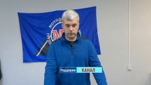 Страховка МОТОЦИКЛА И СКУТЕРА! и многое другое