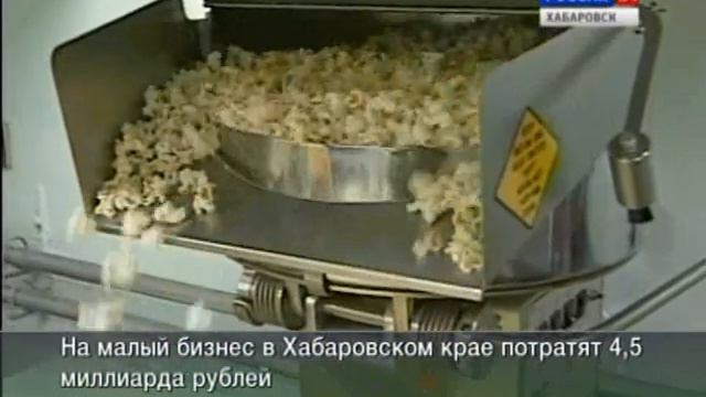 Большой бюджет для маленьких компаний смотреть онлайн