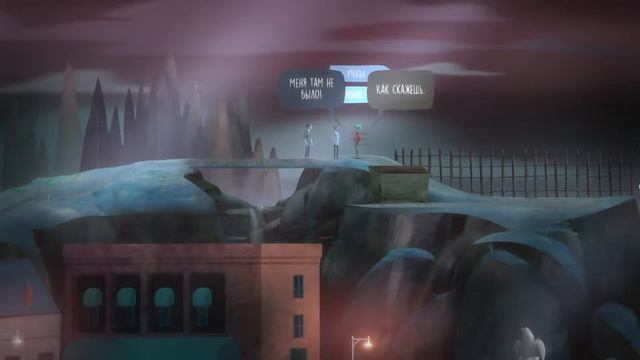 ИГРА ПРАВДА ИЛИ  СИНЯК Oxenfree Прохождение #1