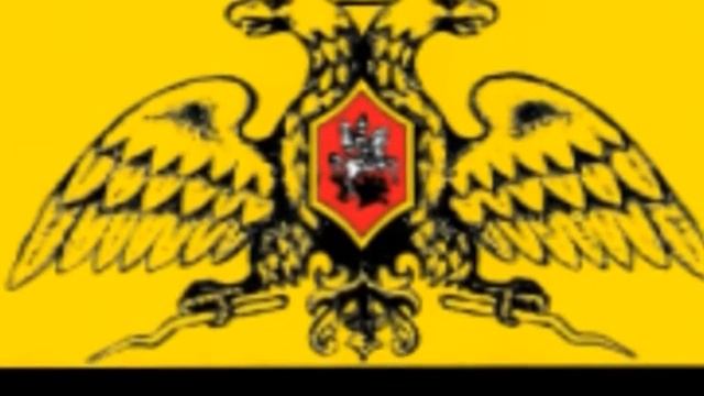 герб города смотреть онлайн