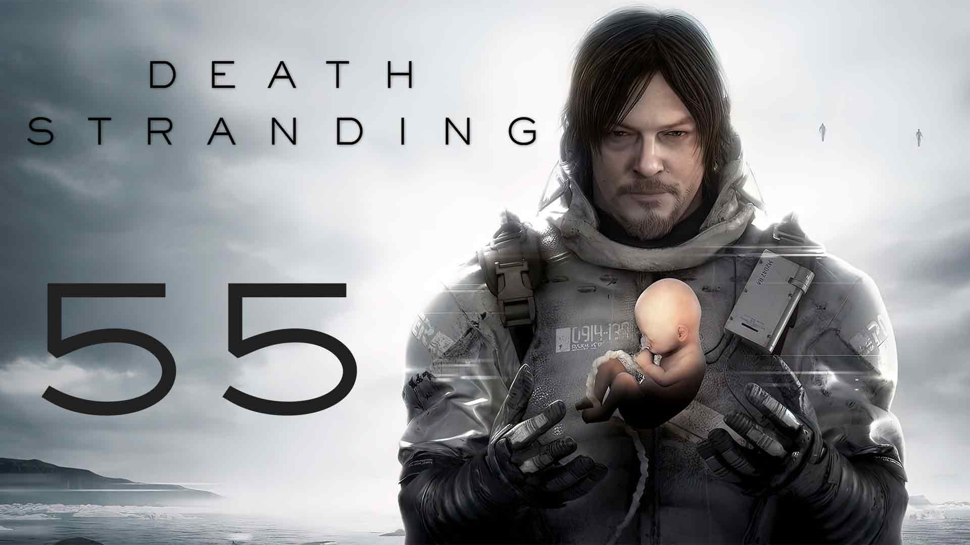 куб халф лайф death stranding фото 100