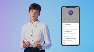 СФЕРУМ Занятие 2. Возможности сервиса