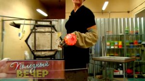 Профессия &quot;Стеклодув&quot;