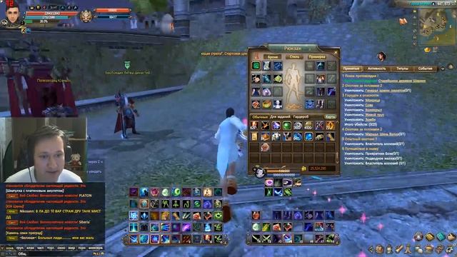 Я ТЕПЕРЬ МИЛЛИАРДЕР. ВЫТАЩИЛ РЕДКИЙ ЛУТ. СТРАХ МОЕГО КЛАНА смотреть онлайн