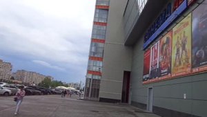 Обнинск Триумф Плаза