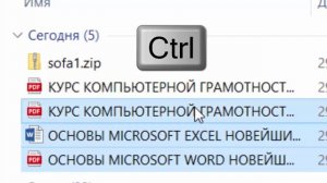 Как скачать информацию из письма по электронной почте на компьютер