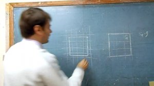 Определение площади водосборного бассейна методом палетки 2 занятие 24.09.13 Д-12