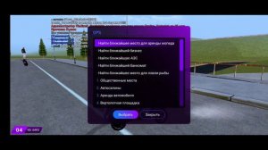 +1KK! КАК ЗАРАБОТАТЬ НОВИЧКУ СВОЙ ПЕРВЫЙ МИЛЛИОН на МАТРЁШКА РП?!