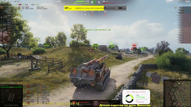 🔔МИРНИЙ 13: ПОЛЮВАННЯ НА ТІТ РАЗАНОВА: ОБСИДІАН  |  ДРОПСИ ВІД  WARNING UNITED24  ✔️ WoT УКРАЇНСЬКО