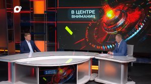 В центре внимания / ДНС-сити / 19.03.24