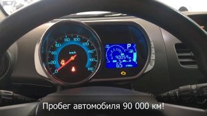 Видео-презентация автомобиля Равон Р2 2017 года выпуска.