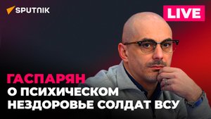 Молдове напомнили о судьбе Украины, Киев хочет "наказать Иран", в ДНР устранили группу наемников