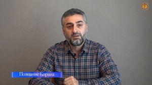 Нужно ли брать согласие родителей или первой жены на брак со второй?