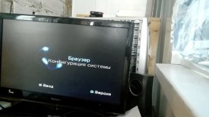 Конвертер с YPBPR на HDMI за 813 рублей (тестим на PlayStation 2)