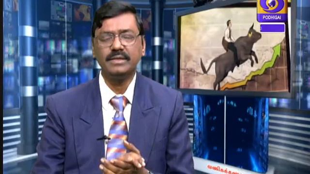 Share Market Analysis -  தமழ -  BY ECTRA T.R.ARULRAJHAN  18 07 2018