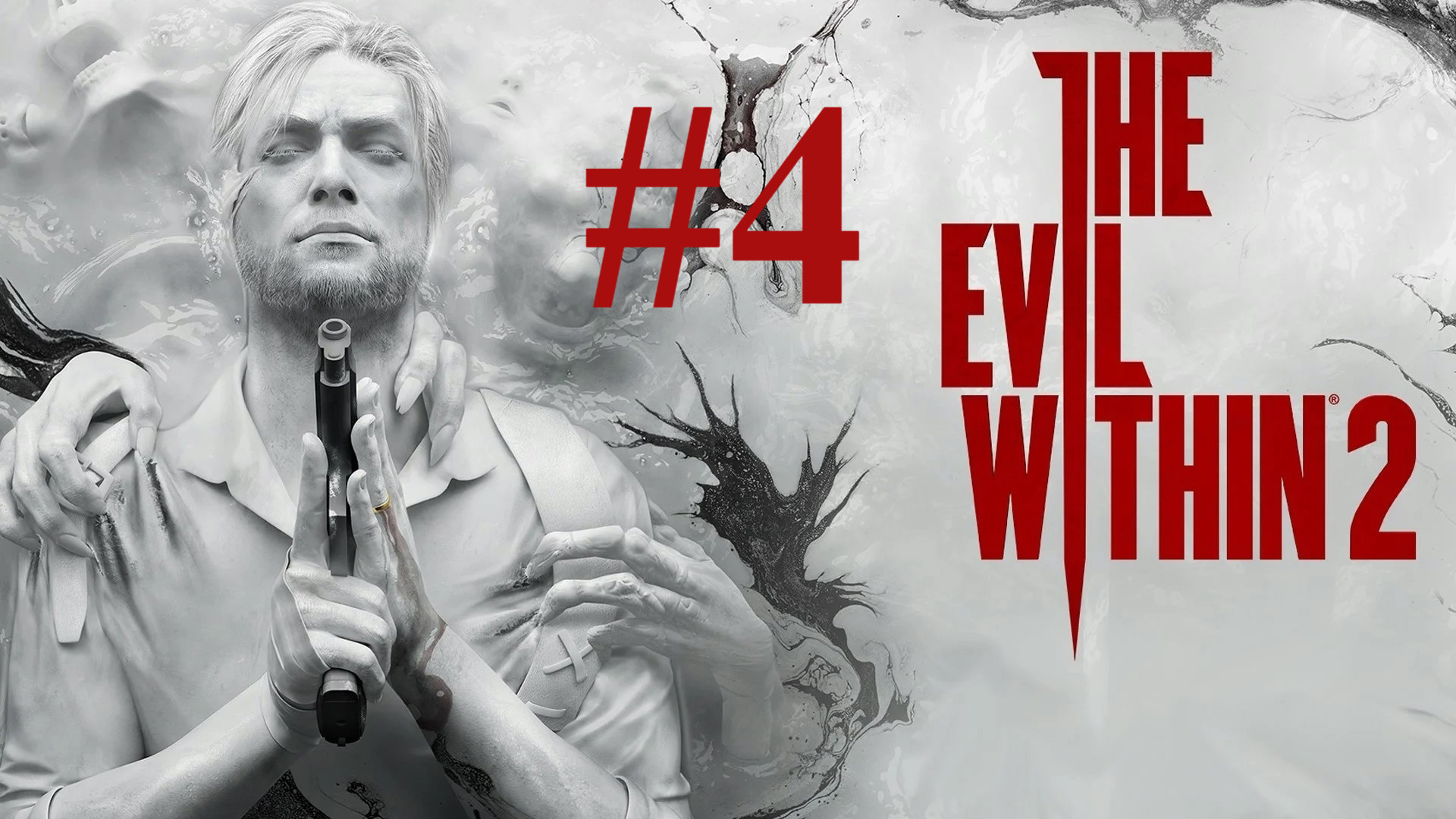 ПОИСК ПРИПАСОВ ► The Evil Within 2 #4