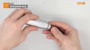 Распаковка триммера Braun EN10 / Unboxing Braun EN10