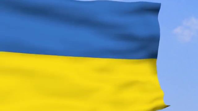 Развевающийся флаг Украины смотреть онлайн