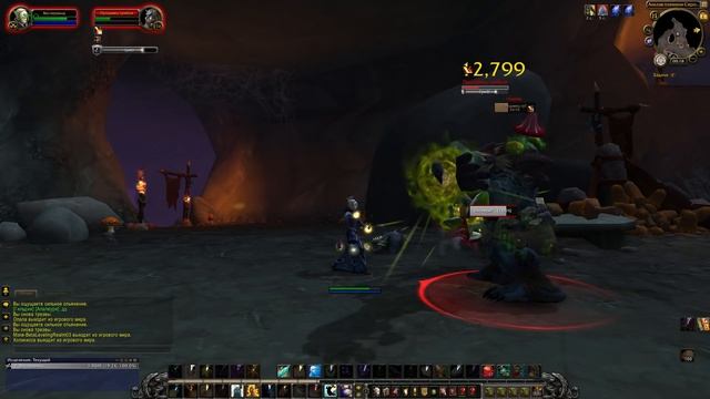 Странные находки: Продавец грибов [Бета Legion] смотреть онлайн