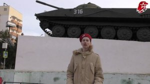 "ГЕРОИ ВЧЕРА И СЕГОДНЯ". Ганзин Сергей Дмитриевич, г. Севастополь