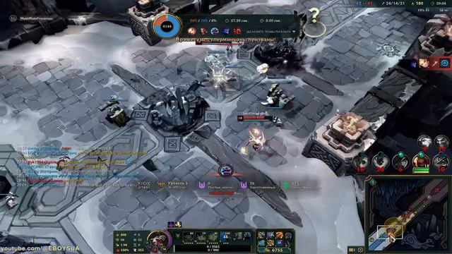 LIVE League of Legends братишка страдает в АРАМ и у ботов смотреть онлайн