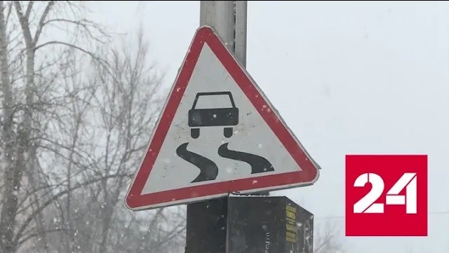 Антициклон из Монголии принес в центр России январский мороз - Россия 24 