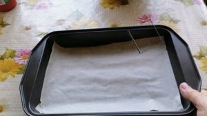 Куха. Kuchen.