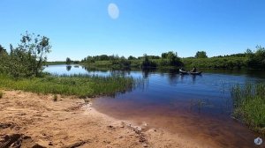 Лодка SKIFF 265 | МАНА | Уфимка