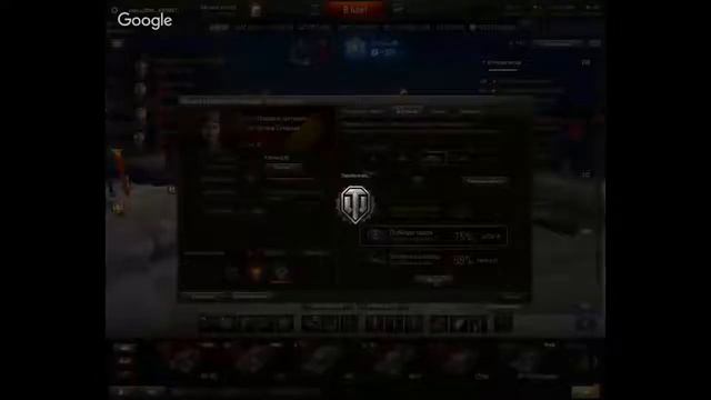 world of tanks смотреть онлайн