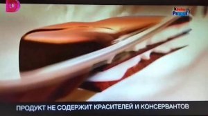 Реклама Киндер Пингви Вишня 2019