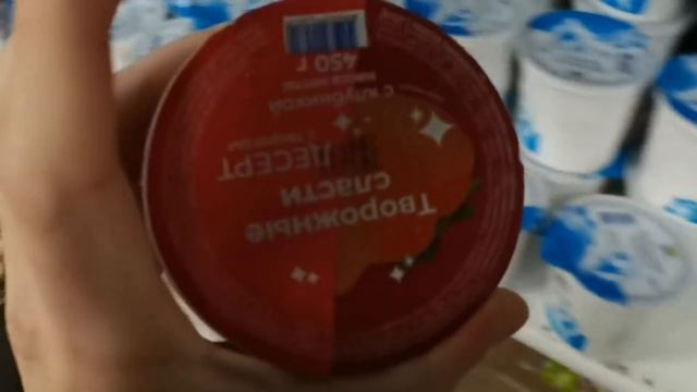 Закупаемся с товарищем в ?"Светофоре"?, берем только качественные товары?? по выгодным ценам? смотреть онлайн