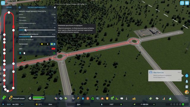 Cities Skylines 2 | Строим новые районы, промышленную зону и гребем деньги лопатой смотреть онлайн