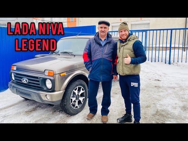 Выдача Lada Niva 2131 Legend Комплектация Урбан в цвете Кориандр