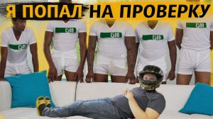 Меня догнал мотобат. ДПС отобрали техосмотр на месте