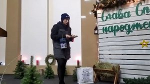 Сценка Рождество