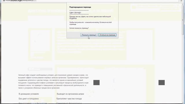 как скачать хороший майнкрафт без лагов майкрафт 1.5.2
