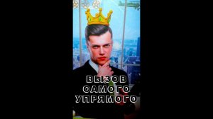 500% МГНОВЕННЫЙ ВЫЗОВ МУЖЧИНЫ!  ТРЕНД 2024 ГОДА! #alenaaries #алёнаариес #shorts #gadanie #таро