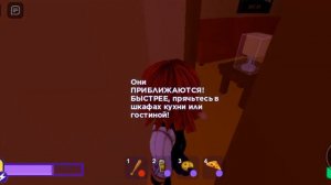 прохождение игры маска 2 часть