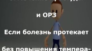 Как Сделать Яблочный Уксус В Домашних Условиях. Потрясающие Лечебные Свойства Яблочного Уксуса