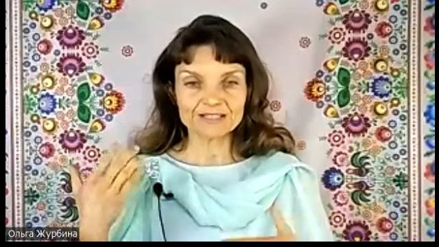 Темы "Родовое дерево" и "Как выращивать кедры"