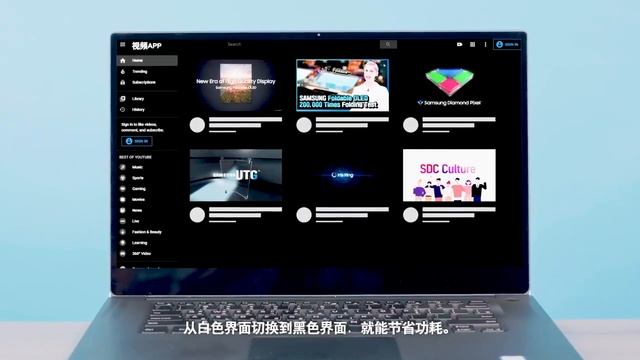 Samsung OLD Display For Notebook смотреть онлайн