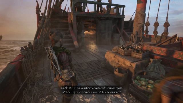 Прохождение A Plague Tale: Requiem без комментариев — Часть 14: Исцеление